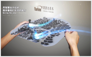 數(shù)字浪潮之巔 烽火科技成就未來，引領(lǐng)高端數(shù)字內(nèi)容新紀(jì)元