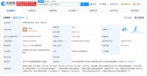 數(shù)字內(nèi)容制作服務 賦能品牌在數(shù)字化浪潮中的核心引擎