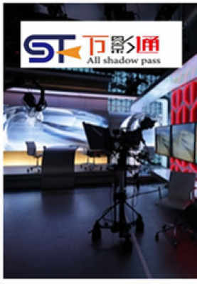 萬影通 北京數(shù)字內(nèi)容制作服務的領航者