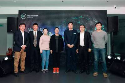 攜手共進，共譜華章——熱烈祝賀北京達世行、威店入駐五方天雅汽車服務園