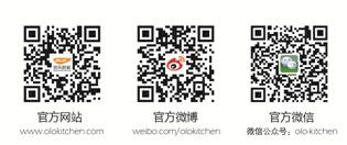 掌上玩轉時尚廚房 我樂廚房寶典APP體驗報告
